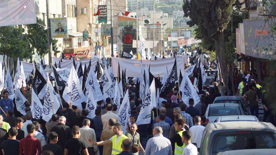 Шествие за Халифат в Хевроне