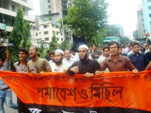 ht-bangladesh-13-aug-march