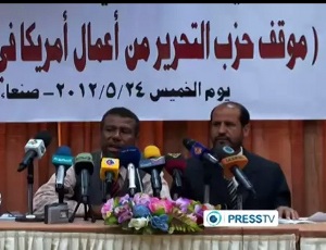 ht-yemen-press-conf